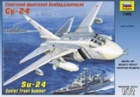 Звезда Модель для склеивания Самолет Су-24
